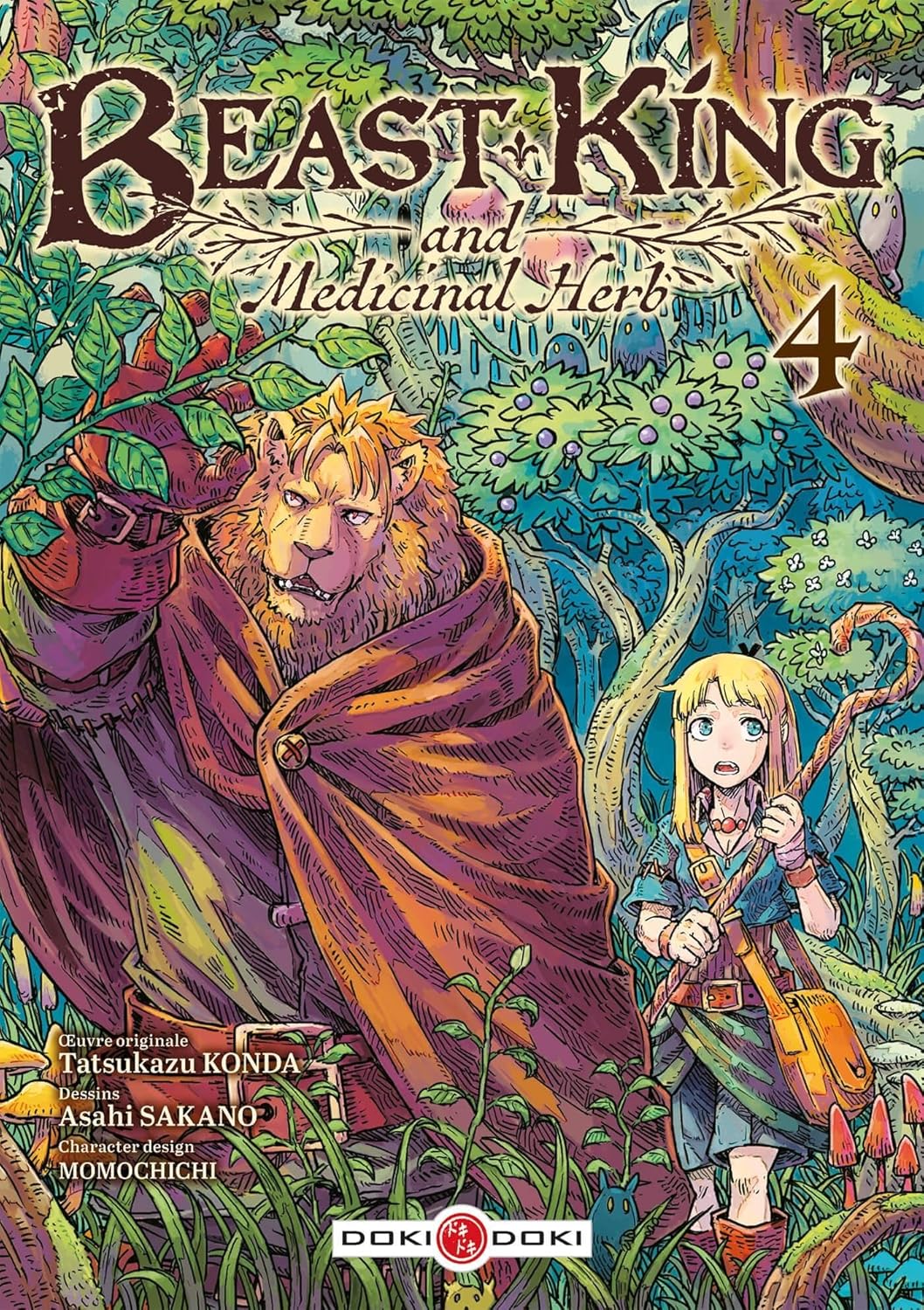 

Beast King and Medicinal Herb - vol. 04 (BAMBOO)