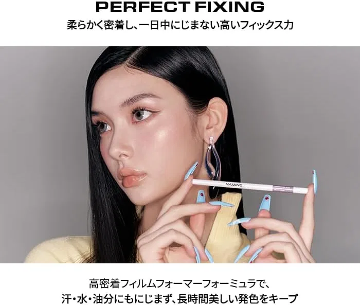 Карандаш для глаз Perfect Eye Design Pencil Slim Liner, бренд Naming, оттенок серо-розовый — фото 3