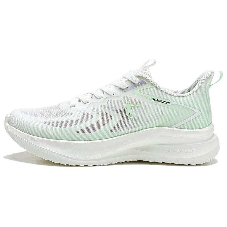 

QIAODAN Кроссовки Speed Slip с противоскользящим покрытием Rebound Low Top Casual, мужские, цвета слоновой кости, Oocyan