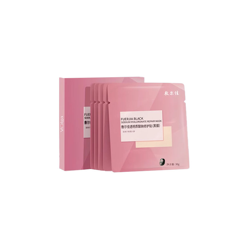 

Восстанавливающая маска для лица с гиалуронатом натрия успокаивающая, увлажняющая и восстанавливающая для всех типов кожи 5 шт/уп Voolga