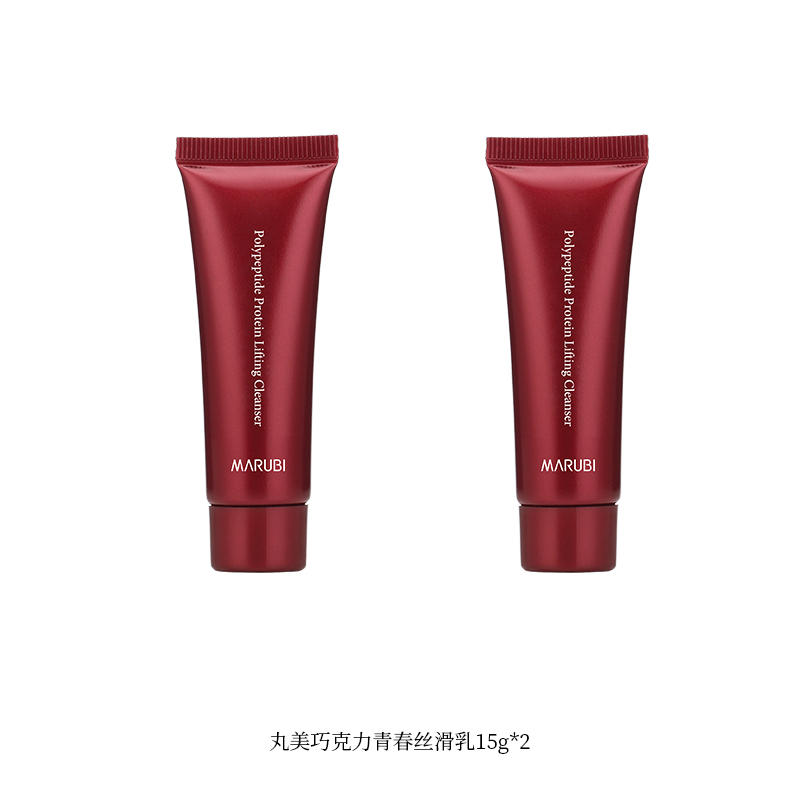 Лосьон очищающий Marubi Multi-Peptide Lifting Cleanser, 2x15 г — фото 2