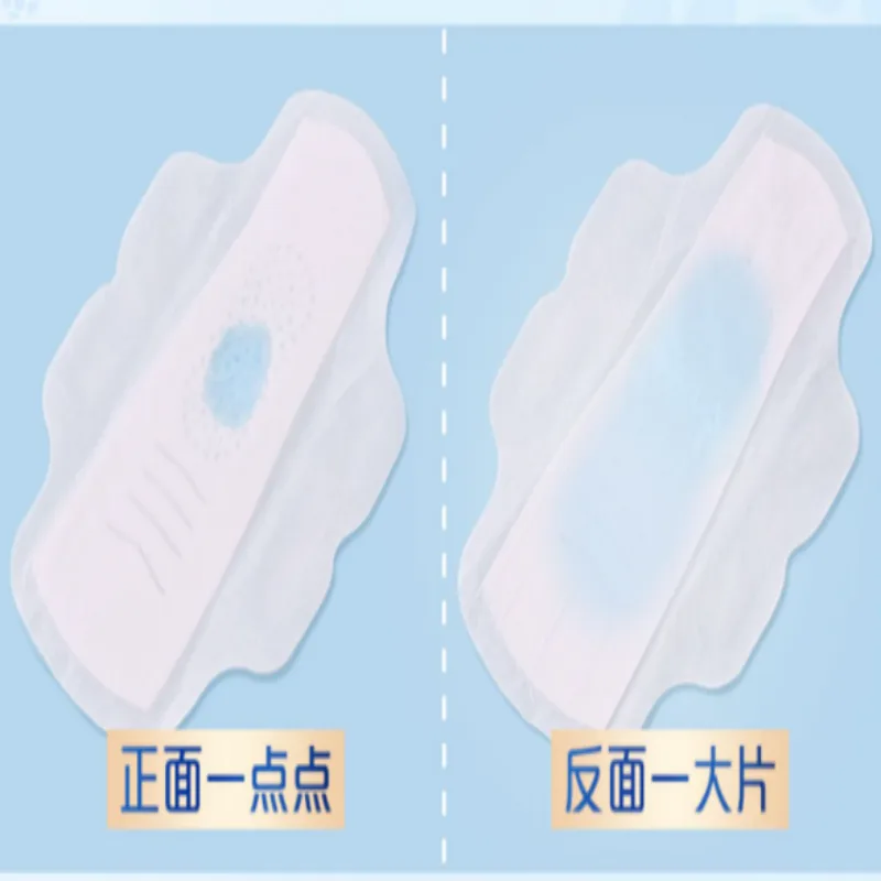 Whisper Ежедневные прокладки Always Liquid легкие 240 мм*18 шт+270 мм*16 шт, Two-Piece Set: Daily Sanitary Pads 240mm 10 Pcs/Box+Nighttime Sanitary Pads 270mm 10 Pcs/Box — фото 3