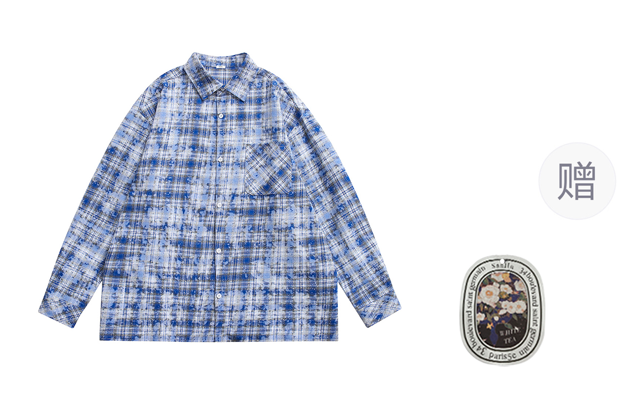 

Полосатая куртка-рубашка унисекс EMINU, Blue Plaid, Синий, Полосатая куртка-рубашка унисекс EMINU, Blue Plaid