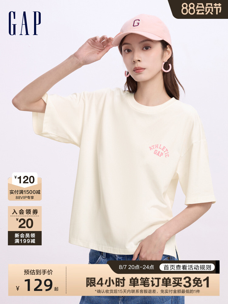 

Футболка женская Gap с разрезом, розовый