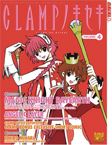 

Clamp No Kiseki vol 4
