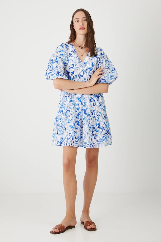 

Платье Medicine, белый