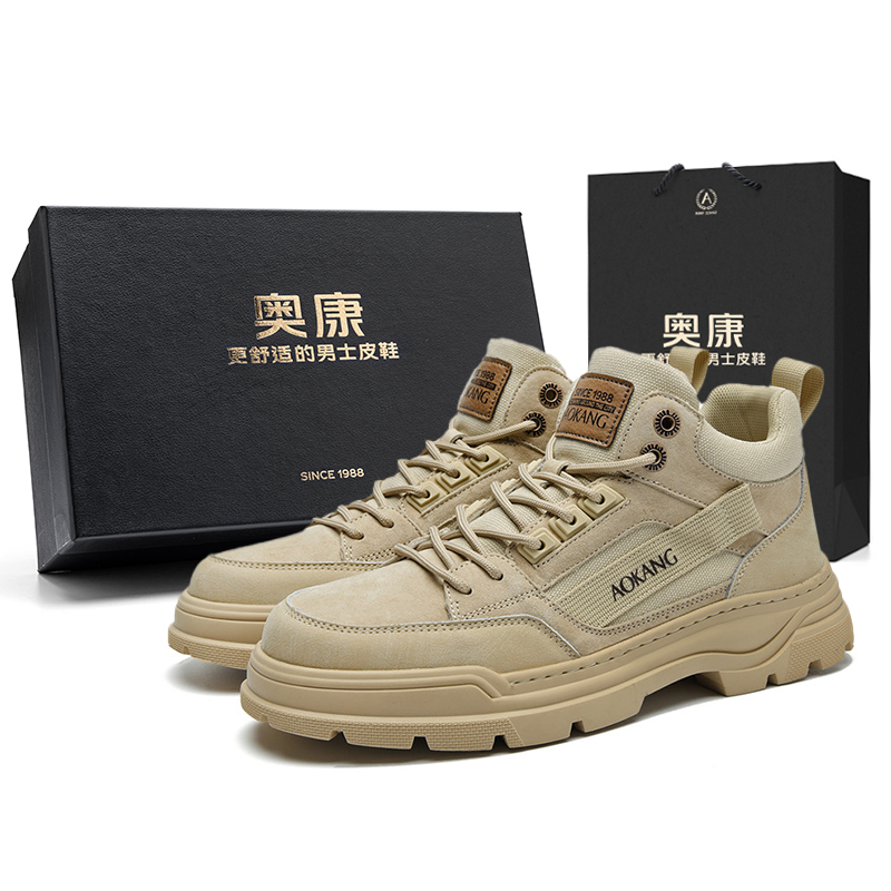 

Ботинки Martin мужские бежевые/серые AOKANG, бежевые [В комплекте коробка], Серый, Ботинки Martin мужские бежевые/серые AOKANG, бежевые [В комплекте коробка]