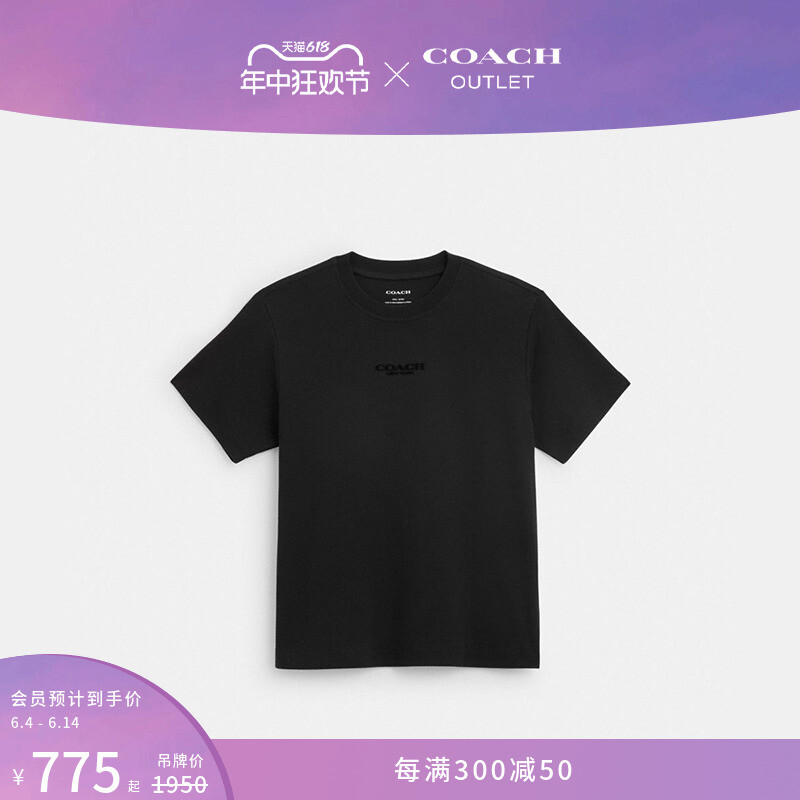 

Топ женский Coach Outlet Coach, черный