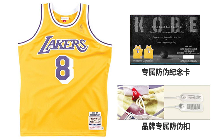 

Mitchell Ness Баскетбольная майка Mitchell & Ness, мужская, желтая