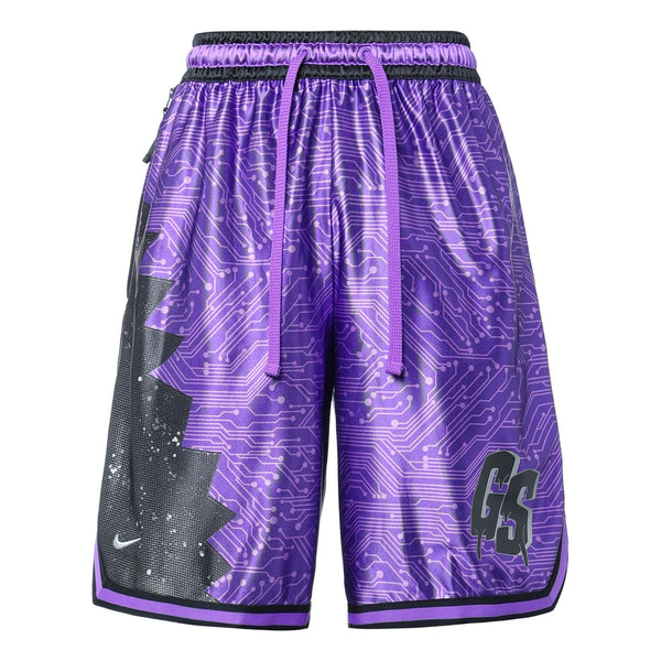 

Шорты Nike x Space Jam:A New Legacy LeBron Basketball Shorts 'Purple', фиолетовый