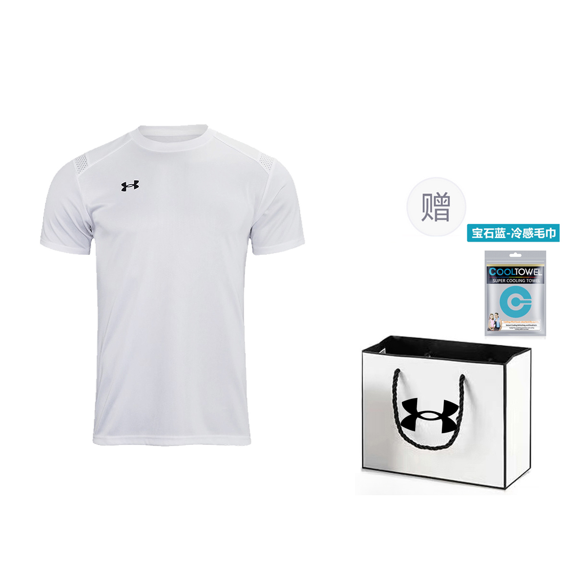 

Under Armour Футболка унисекс белая, с полотенцем и коробкой