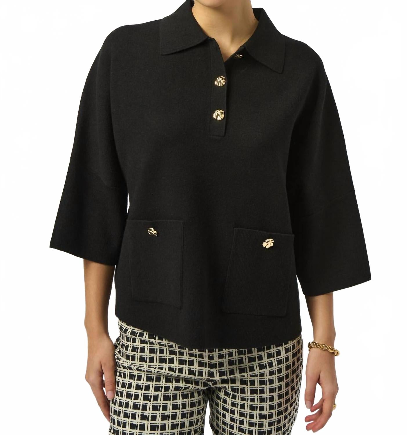 

Joseph Ribkoff Свободный вязаный пуловер с воротником-поло, черный