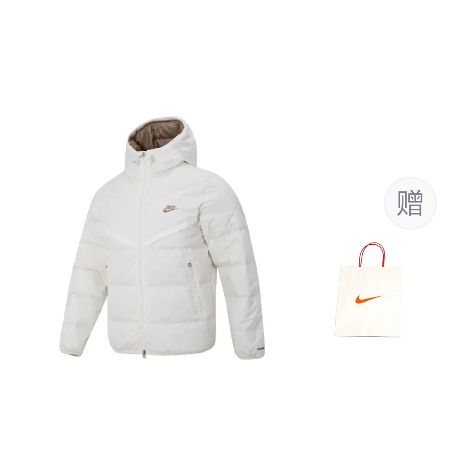 

Пуховик мужской белый Nike