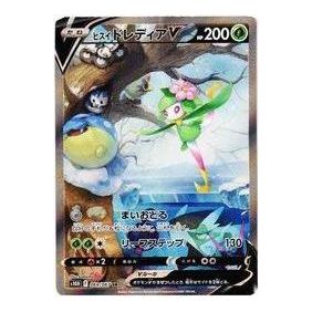 

Карта Pokemon Time Gazer [S10D 069/067] 'Hisuian Lilligant V SR: SA'