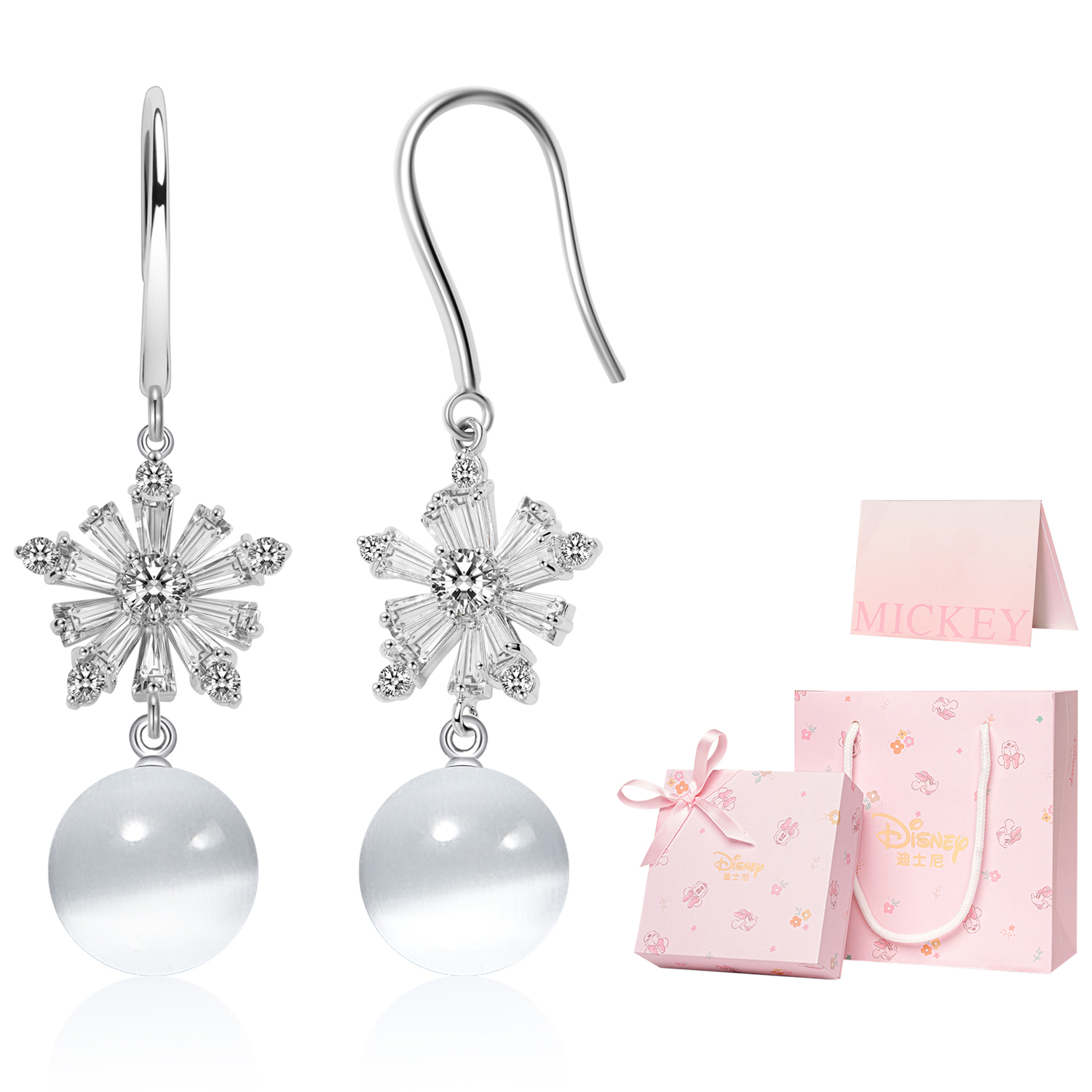 

Disney Медные, белые золотые, синтетические кошачий глаз серьги women's