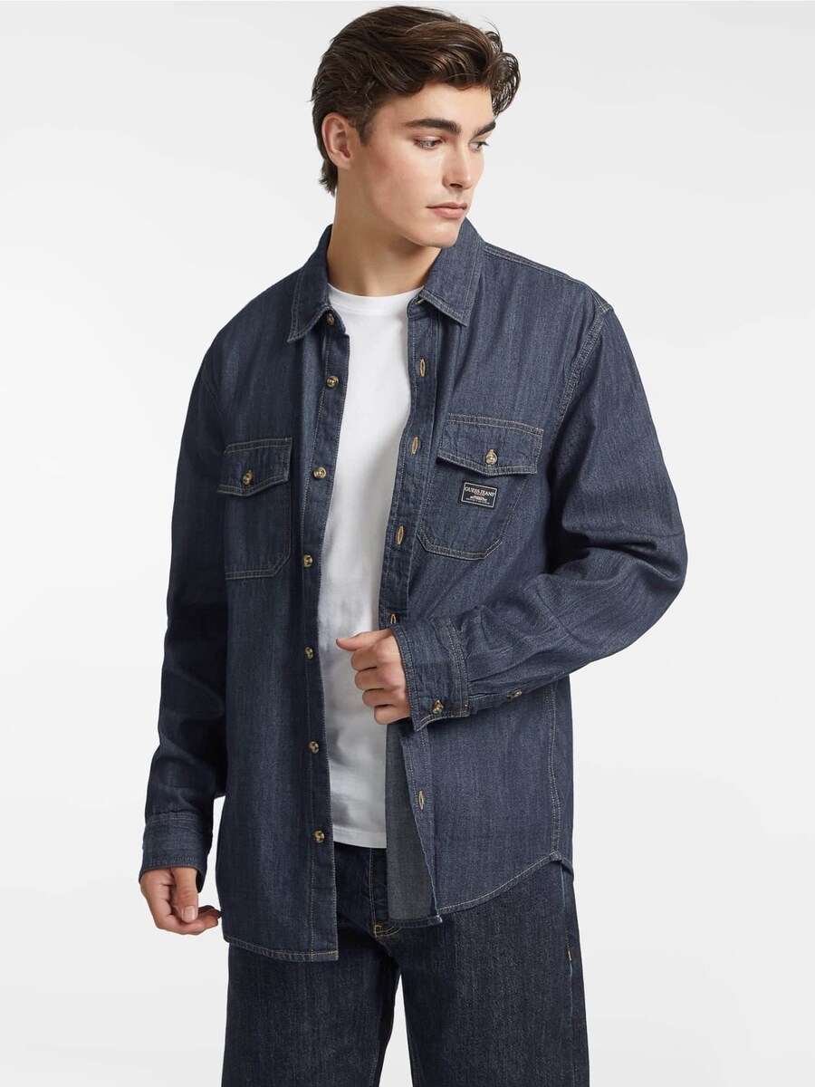 

Рубашка на пуговицах классического кроя GUESS, ночной синий