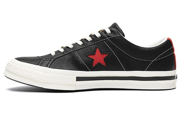 

Кроссовки Converse One Star Ox Kasina, Серый, Кроссовки Converse One Star Ox Kasina