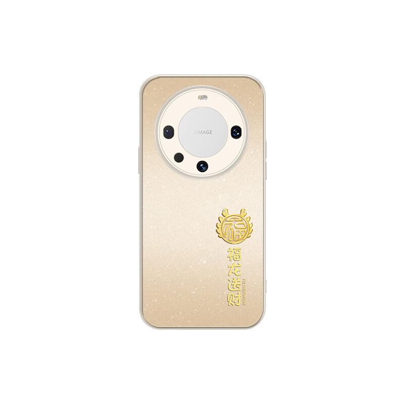 

Чехол для телефона MSMF Us 10 Cents Msmf, DWKJYG15 - Antique white