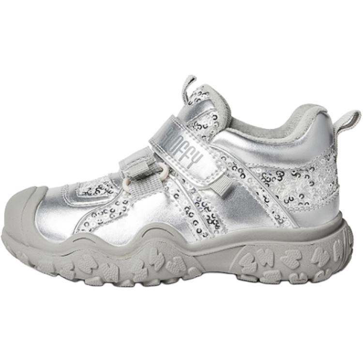 

Детская повседневная обувь для детей Snoffy, серебряный