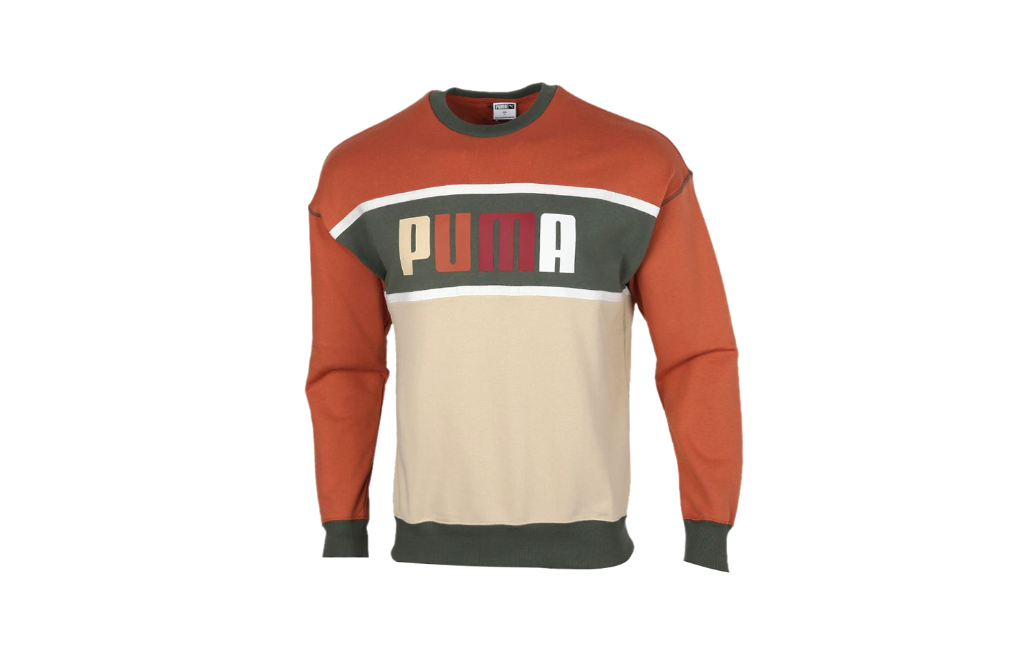 

Футболка мужская серая зеленая и коричневая разноцветная PUMA