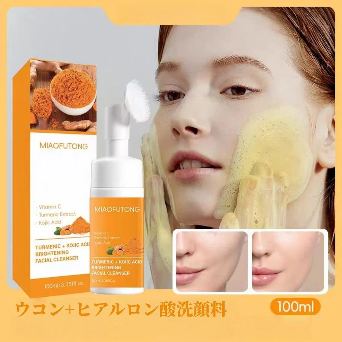 Набор для умывания Turkish Facial Wash Set, XUANOCHENG, 4 предмета — фото 3