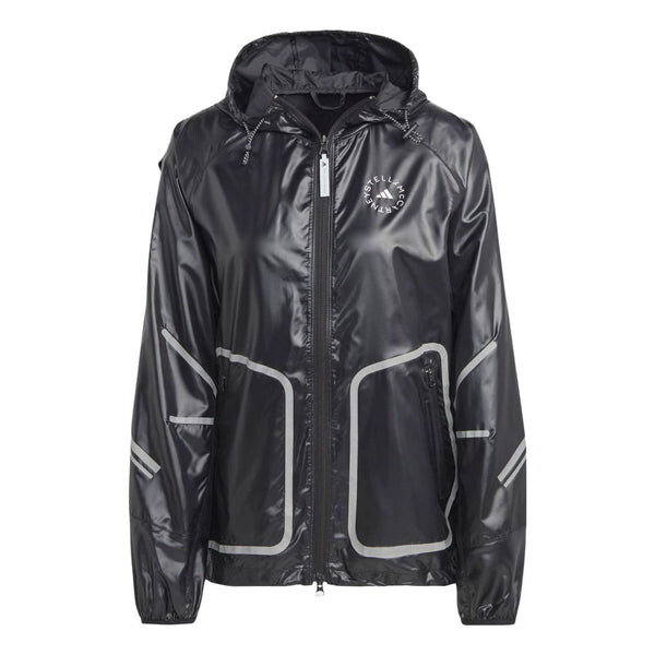 

Куртка от Stella McCartney куртка для бега TruePace Adidas, черный