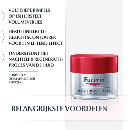 Гиалуроновый филлер + объемный лифтинг Nachtcr?me 50 мл, Eucerin — фото 2