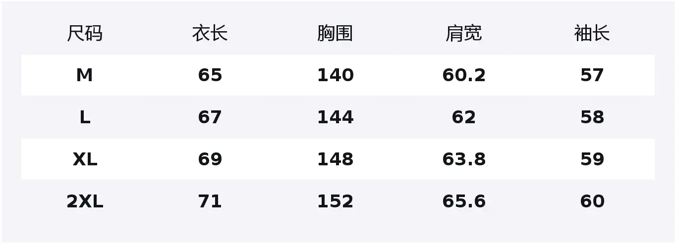 

Пуховик Outerwear Trend Unisex ZIAREL, хаки