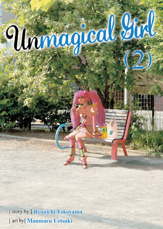 

Манга Unmagical Girl Manga Volume 2