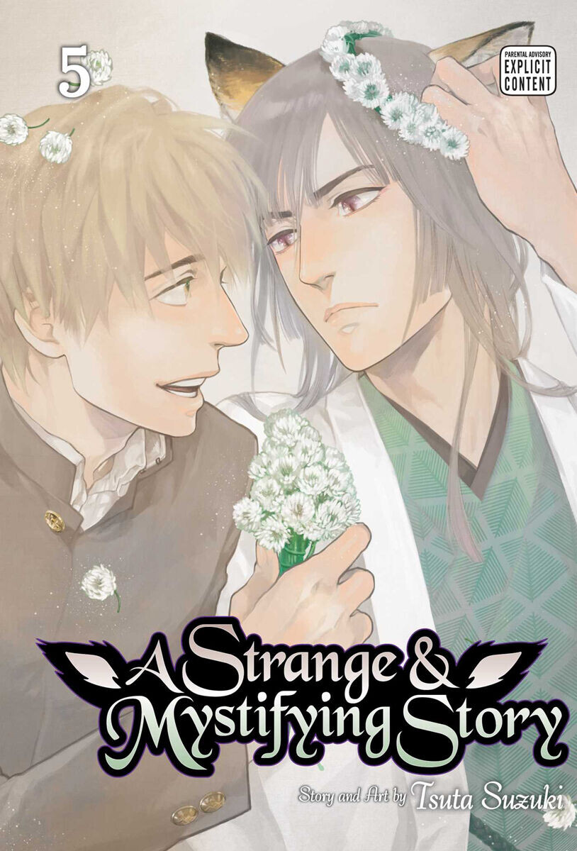 

Манга A Strange and Mystifying Story Manga Volume 5