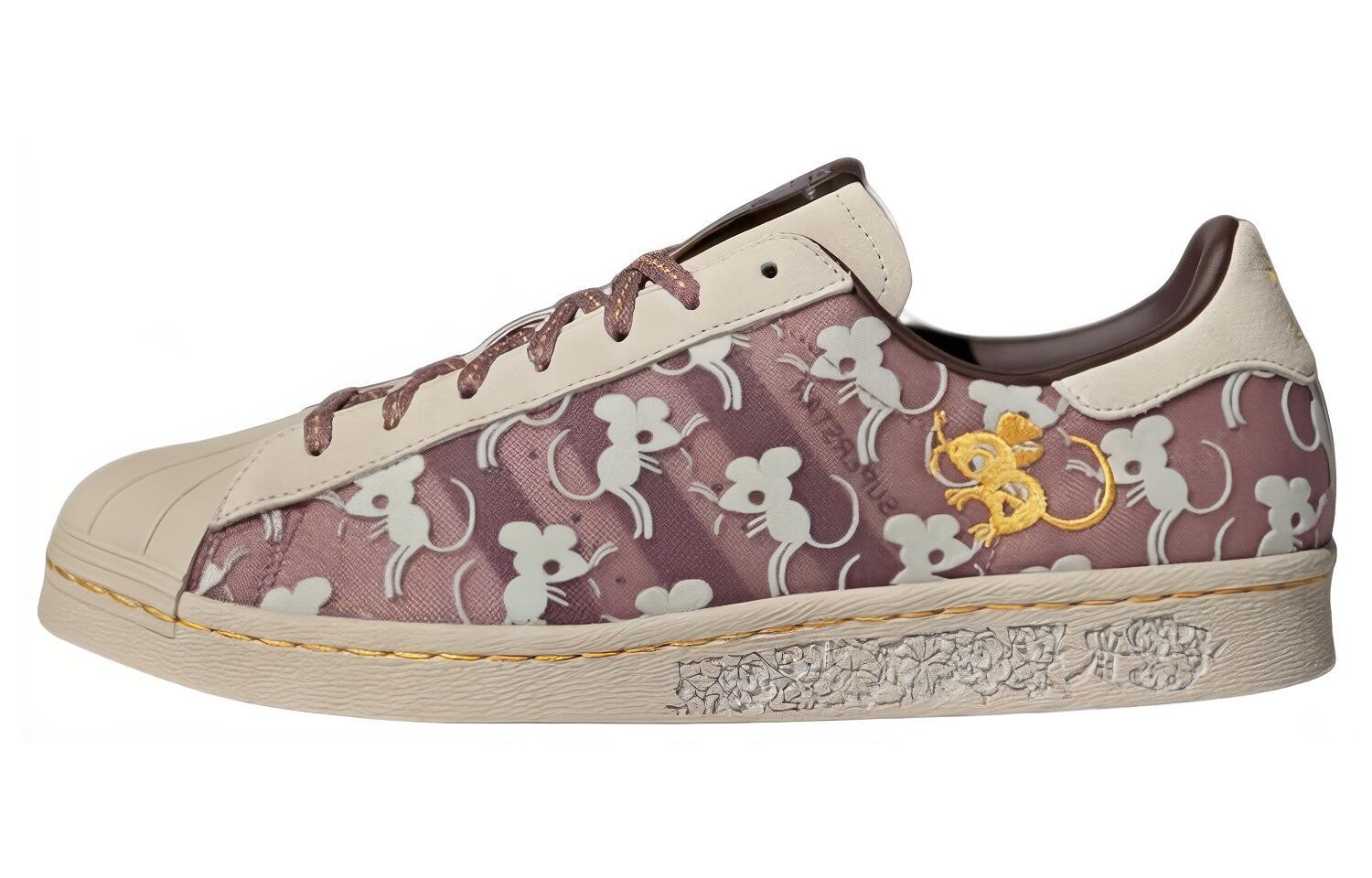 

Кроссовки Adidas Originals Originals Superstar 80s X Han Meilin 'Gray Brown'