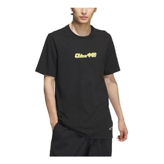 

Футболка adidas China T-Shirts 'Black' IP3974, черный