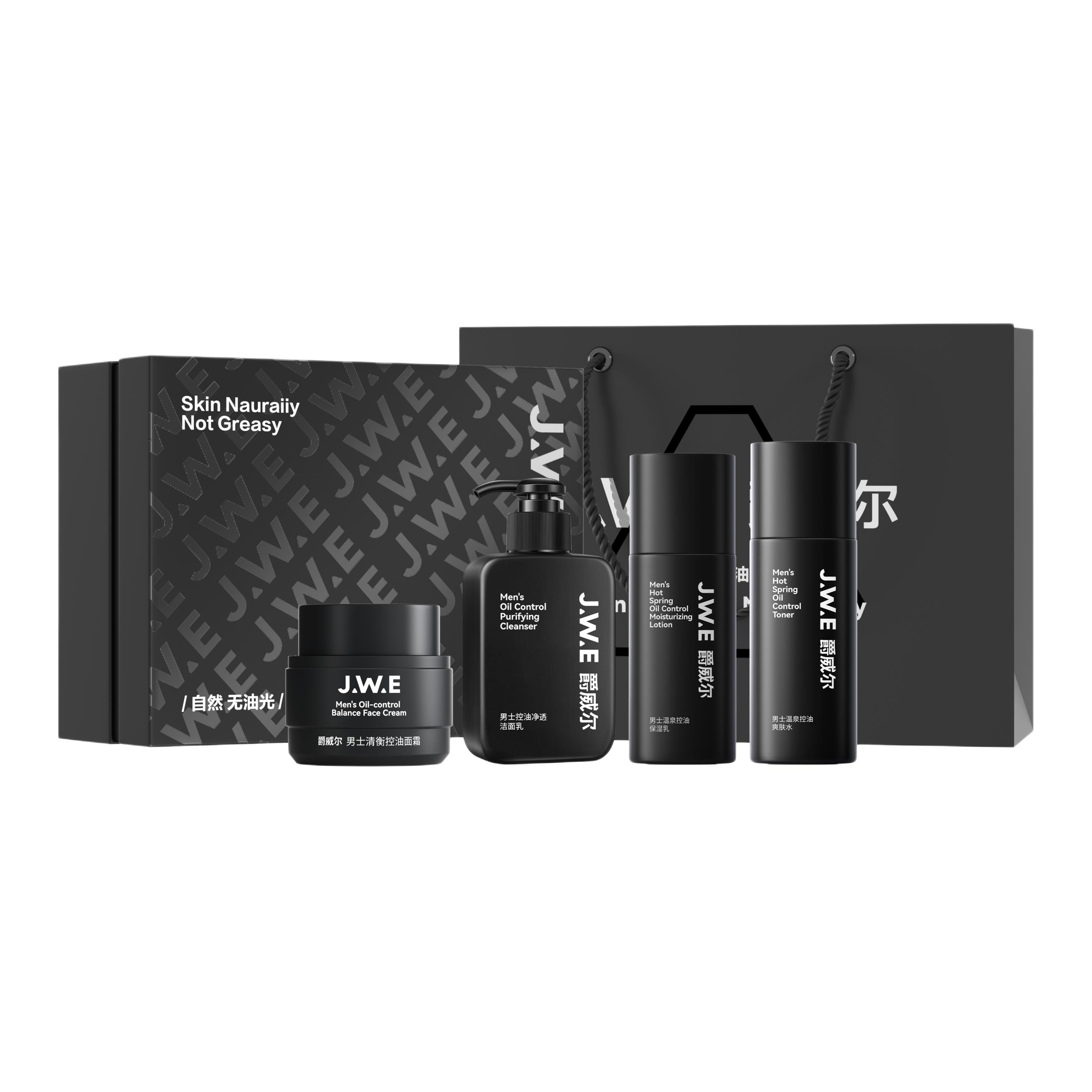 

Наборы для ухода за кожей для мужчин JUEWEIER