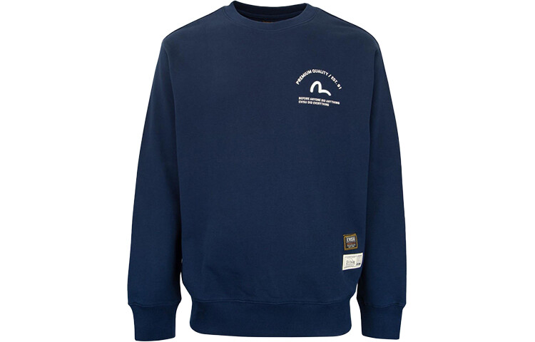 

Толстовка мужская Evisu, цвет Light Apricot
