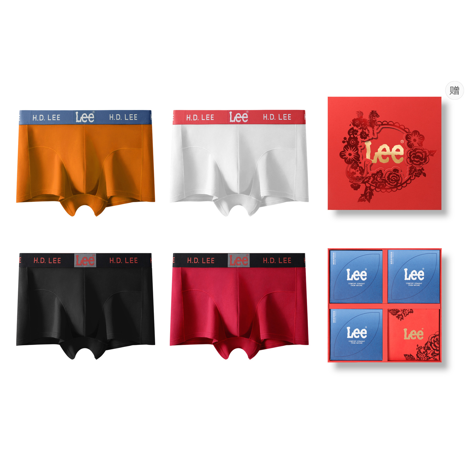 

Подарочный набор мужского белья 4 шт Lee, 4 Pack (оранжевый+белый+черный+красный)
