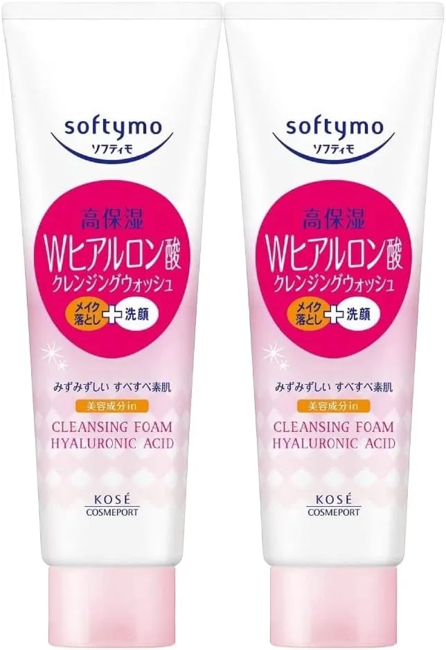 Набор Softymo — Super Cleansing Wash HA 190 г x 2 набора