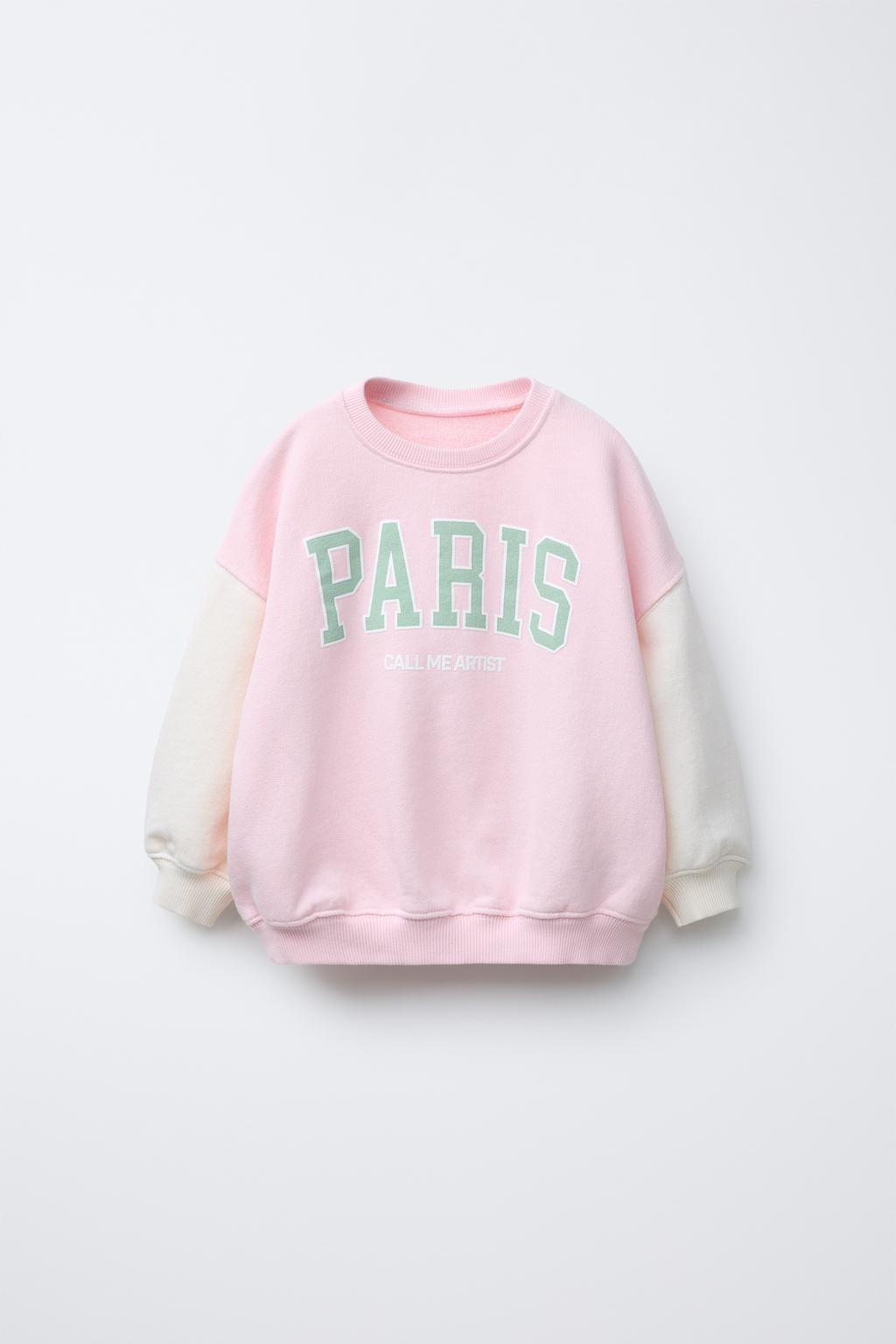 

Толстовка с рельефным слоганным принтом ZARA, розовый