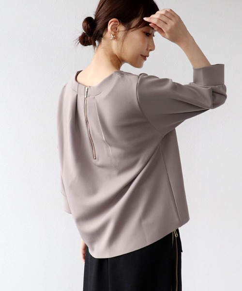 

Футболка с длинными рукавами Jines, коричневый