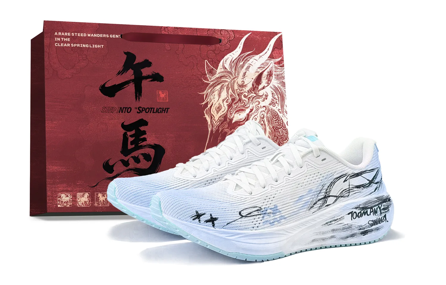 Li-Ning Wuyue Cushioning Abrasion Resistant Slip Resistant низкие кроссовки для бега мужские белые фиолетовые