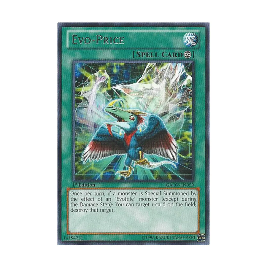 

CCG Эво-Прайс (Редкий), Yu-Gi-Oh - Galactic Overlord - Singles
