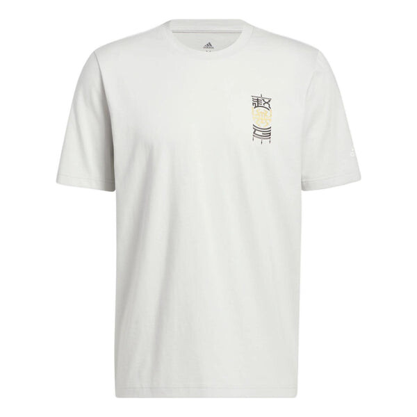 

Футболка Men's adidas Don 3 King Tee Back Basketball Tactical Board Printing Sports Breathable Short Sleeve Light Grey T-Shirt, мультиколор