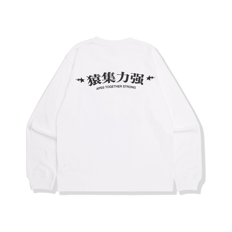 Футболка Ape Head Series для мужчин, белая A Bathing Ape, белый — фото 2