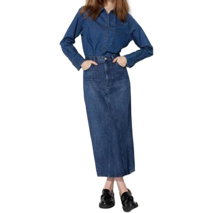 

Джинсовое платье женское Sea Blue Uniqlo