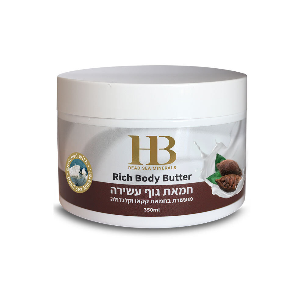 

H&B, Питательное масло для тела - масло какао и календулы, 350 мл