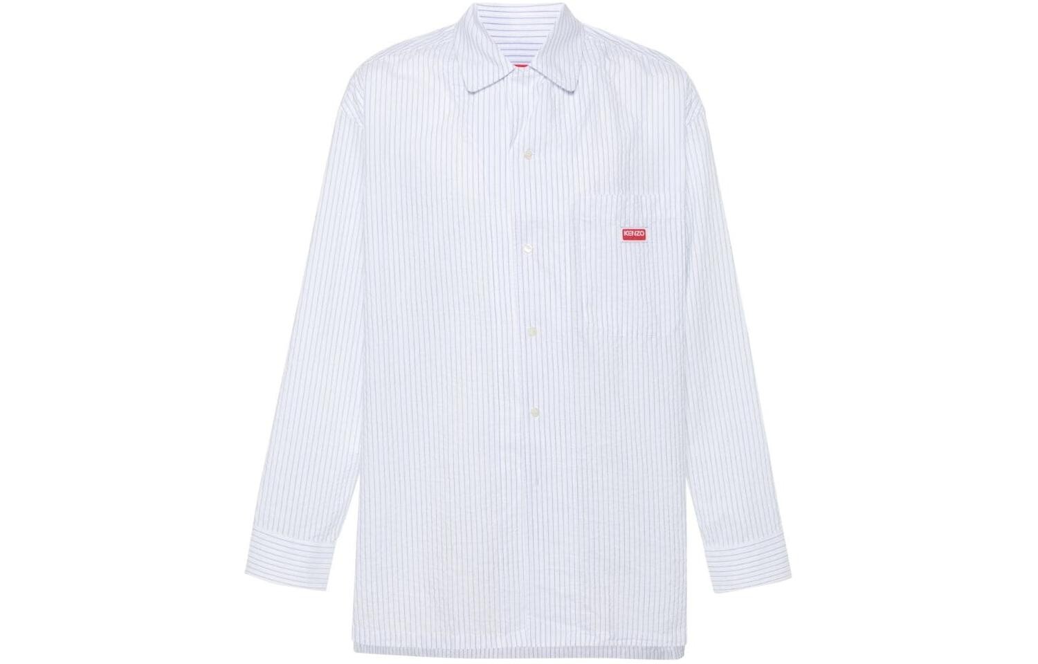

Рубашка мужская синяя Kenzo, синий
