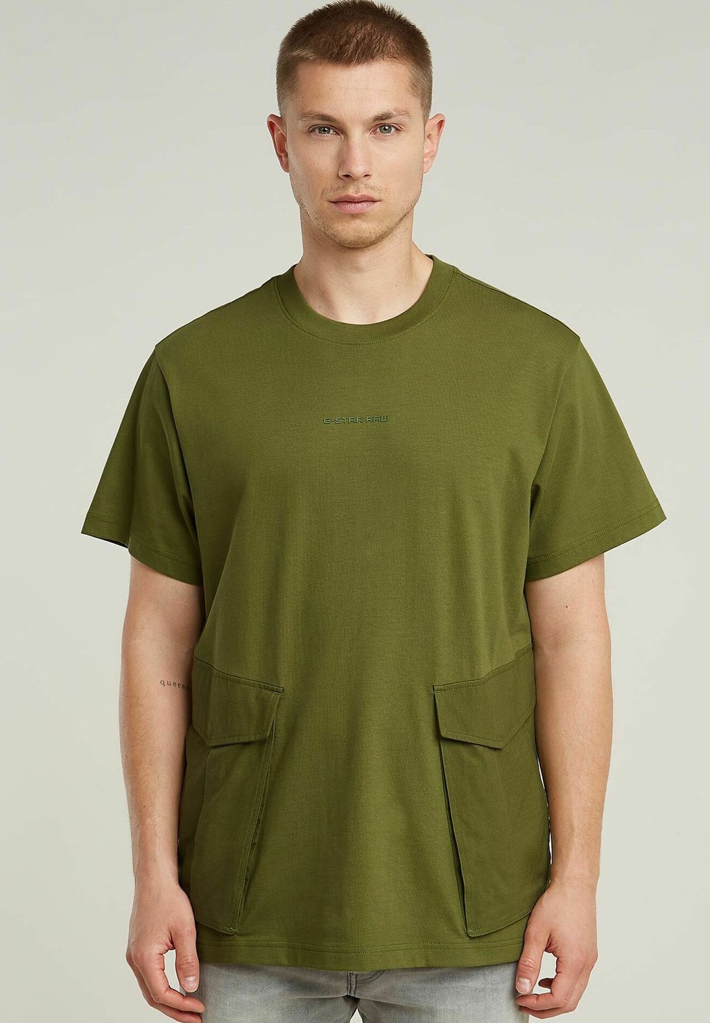 

Базовая футболка ROVIC LOOSE G-STAR, зеленый