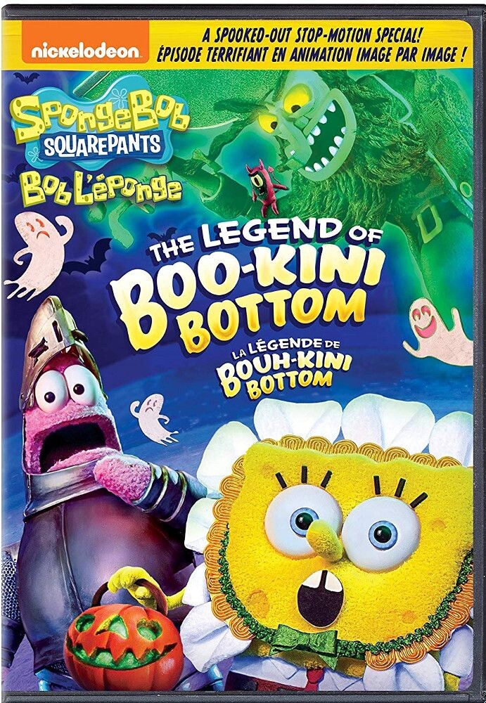 

Диск DVD Legend Of Boo-Kini Bottom