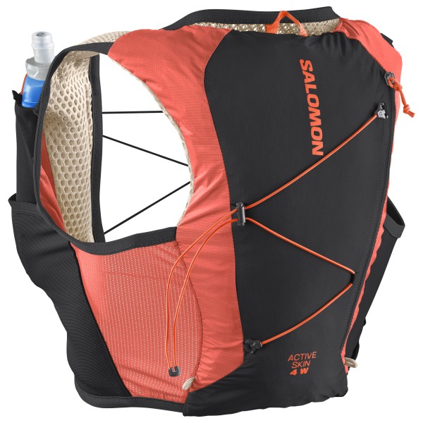 

Женский комплект Active Skin 4 - беговой жилет Salomon, мультиколор