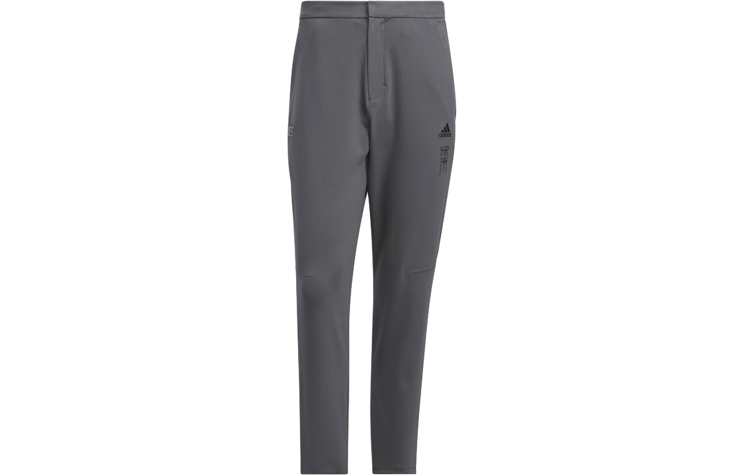 

Qi White Stone Co-branded Model Knit Sweatpants Men Dark Gray Adidas, темно-серый