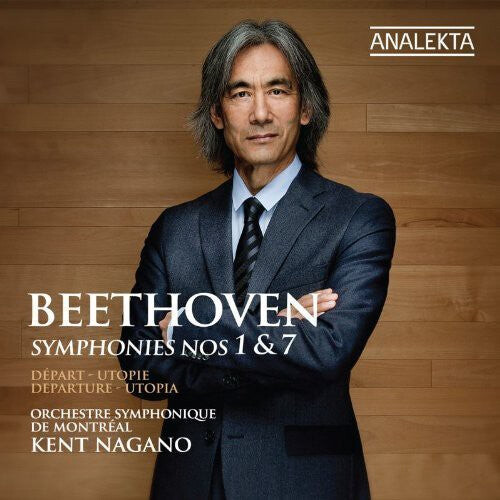 

CD диск Osm: Nagano